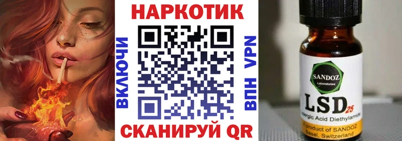 Сколько стоит Зубцов АМФ  Кокаин  Альфа ПВП  ГАШИШ  Марихуана 