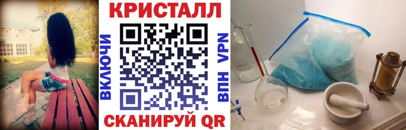 это Telegram  Зубцов  АМФЕТАМИН 98%  даркнет сайт 