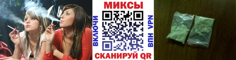 БУТИРАТ бутандиол  мега рабочий сайт  Зубцов  купить  