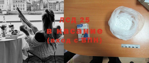 дурь Нея