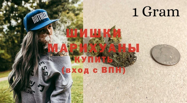 MDMA Premium VHQ Нефтекумск