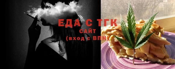 ПСИЛОЦИБИНОВЫЕ ГРИБЫ Алзамай