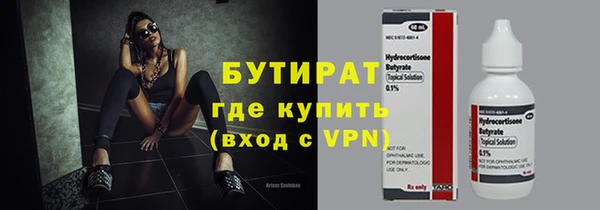 гашиш Нефтегорск