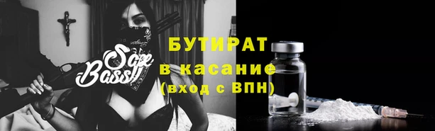 ПСИЛОЦИБИНОВЫЕ ГРИБЫ Алзамай