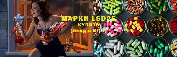 MDMA Premium VHQ Алексин