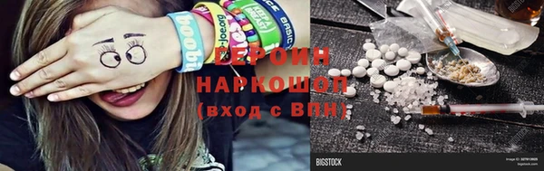 дурь Нея