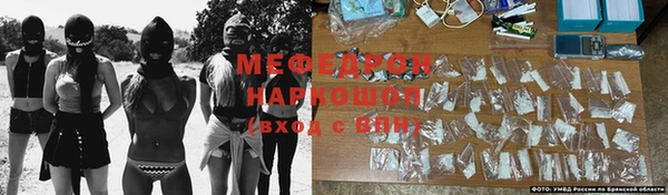 гашиш Нефтегорск